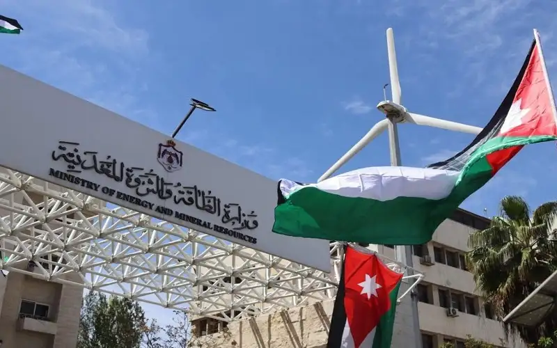 وزارة الطاقة: مشروع الأمونيا الخضراء يوفر