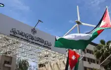 وزارة الطاقة: مشروع الأمونيا الخضراء يوفر