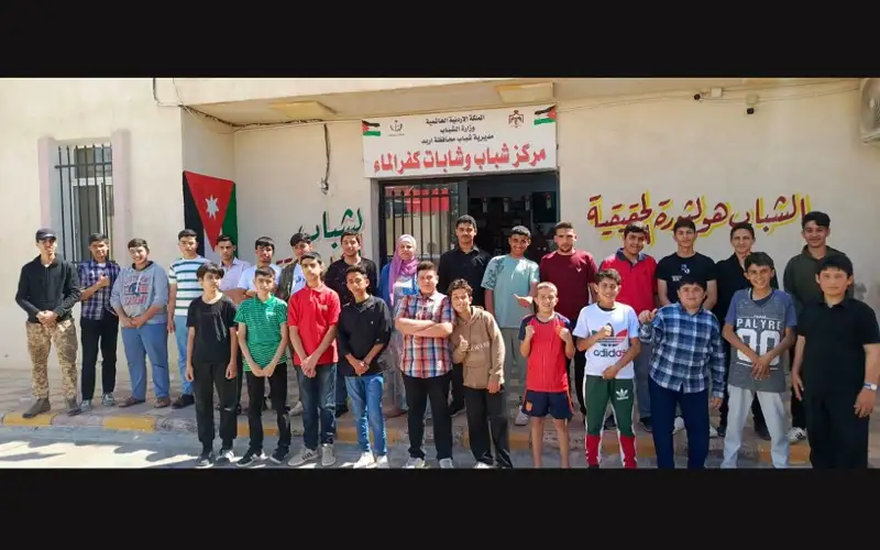 انطلاق فعاليات برنامج التطوع الأخضر في