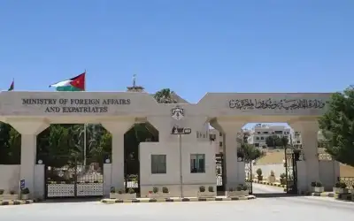 الضمان الاجتماعي: التأمين الصحي الحكومي متاح
