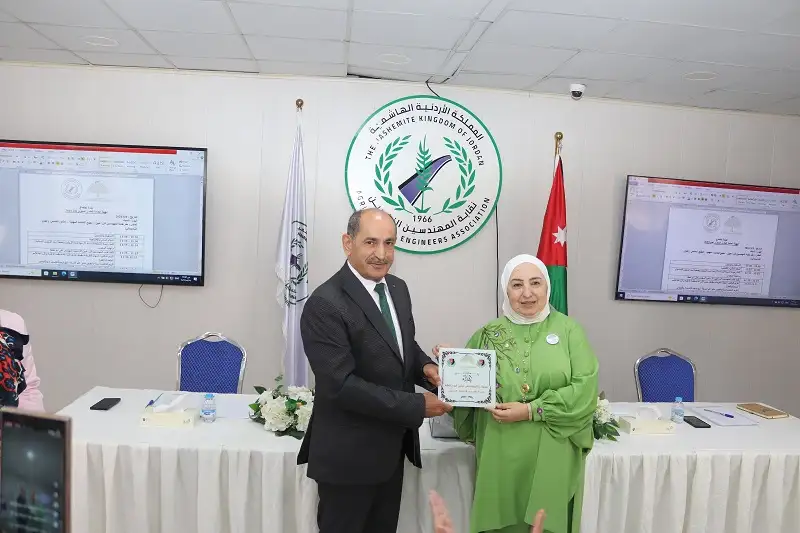 المهندسين الزراعيين تستضيف اجتماع الهيئة العامة