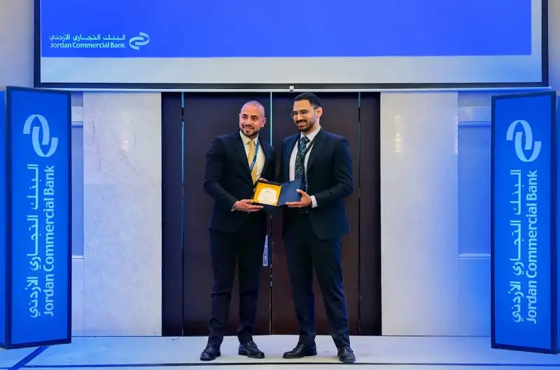 البنك التجاري الأردني يرعى مؤتمر Vivid