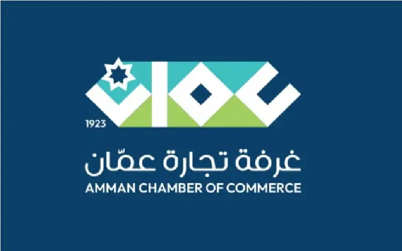 492 مليون دينار صادرات تجارة عمان