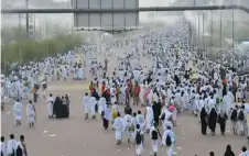 الإقامة والحدود تصدر إرشادات لحجاج بيت