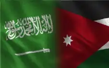 صحيفة نيسان ـ الأردن والسعودية يبحثان تعزيز التعاون الصناعي