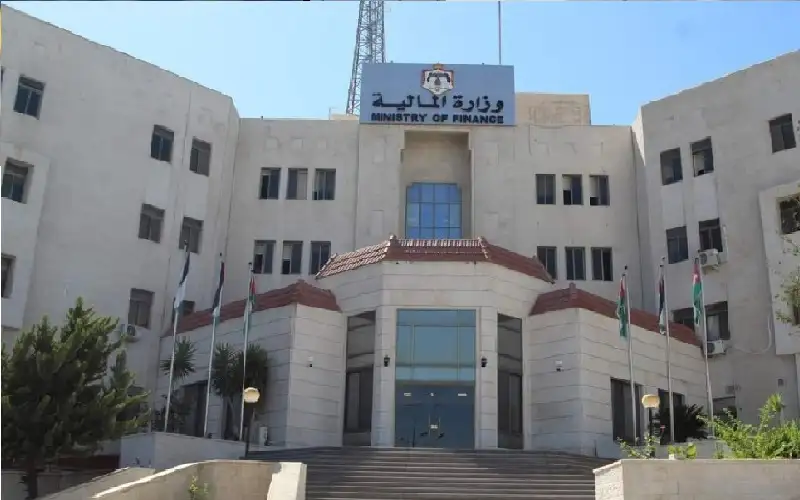 وزارة المالية: الهيئات الرقابية تتعامل بحرفية
