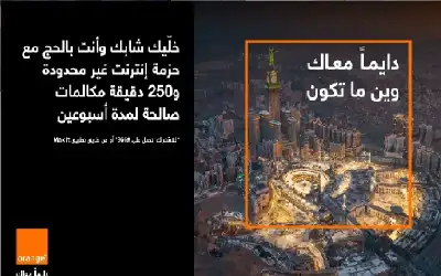 492 مليون دينار صادرات تجارة عمان