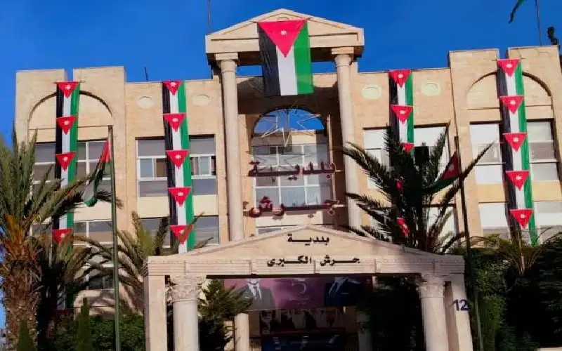 عمال وطن في بلدية جرش بلا