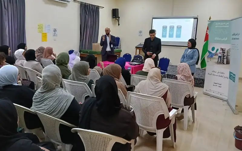 جلسة تعريفية حول التثقيف المالي وتمكين