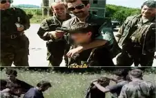 جاؤوا بأموالهم لإطلاق النار على اstrongلبstrongشر