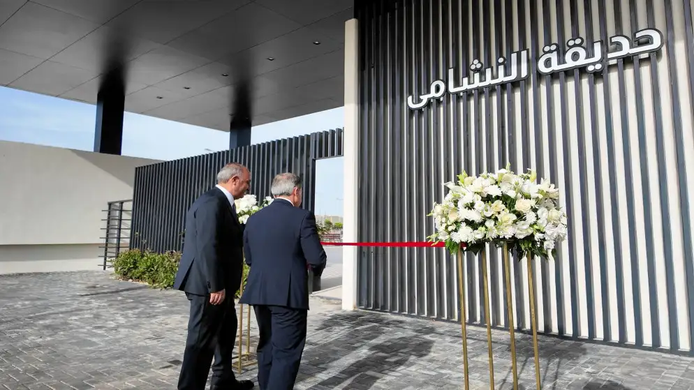 حسان يفتتح حديقة النشامى في مرج