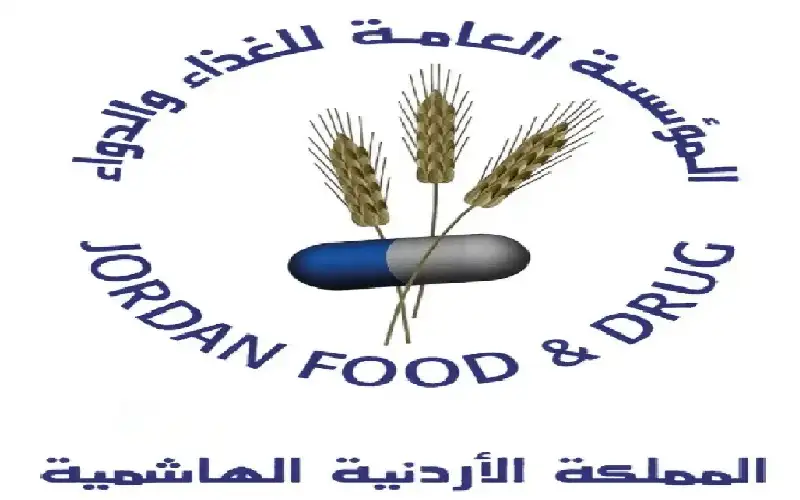 الغذاء والدواء: إحالة ٣٠ موقعا وصفحة