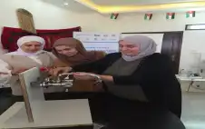 المياه تطلق أولى اstrongلبstrongرنامج التدريبي لحكيمات
