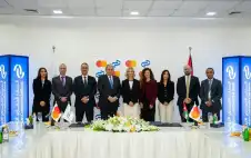 اstrongلبstrongنك التجاري الأردني يتعاون مع ماستركارد
