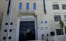 استدعاء النائب العماوي للتأكد من تصريحاته