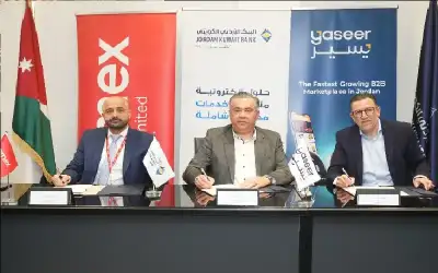 وفاة أربعيني بصعقة كهربائية في معان