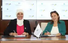 مؤسسة الحسين للسرطان وجوباك توقعان اتفاقية