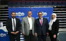 بالصور .. . د. الحوراني يرعى