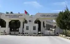 صحيفة نيسان ـ الأردن يرفض استمرار اقتحامات الاقصى ودعوات