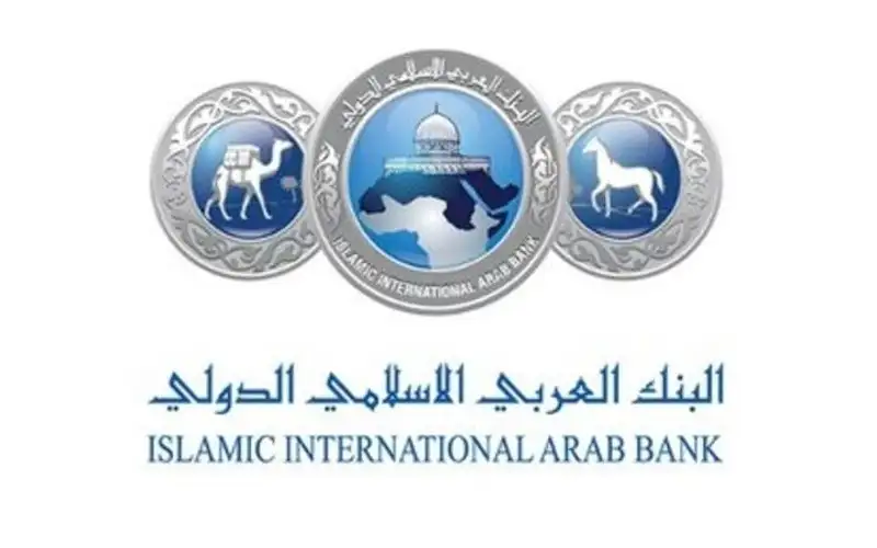 البنك العربي الإسلامي الدولي يرعى مسابقة