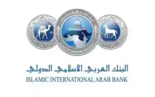 اstrongلبstrongنك العربي الإسلامي الدولي يرعى مسابقة