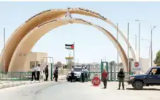 الداخلية: ارتفاع متوسط حركة الشحن الstrongيوميةstrong