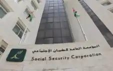 الضمان: 3733 دينارا الحد الأعلى للأجر