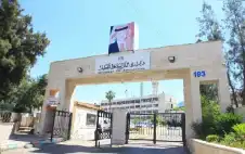 إرادة ملكية بقانون التربية والتعليم وتنمية
