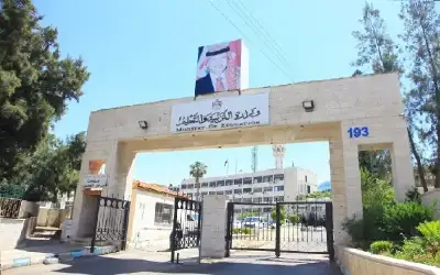 المشتريات الحكومية: لم نشتر كتات كورونا
