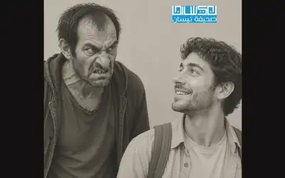عباس يوجه رسالة للشعب الإسرائيلي على