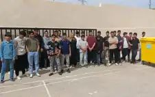 مركز شباب وشابات strongكفر الماءstrong المدمج