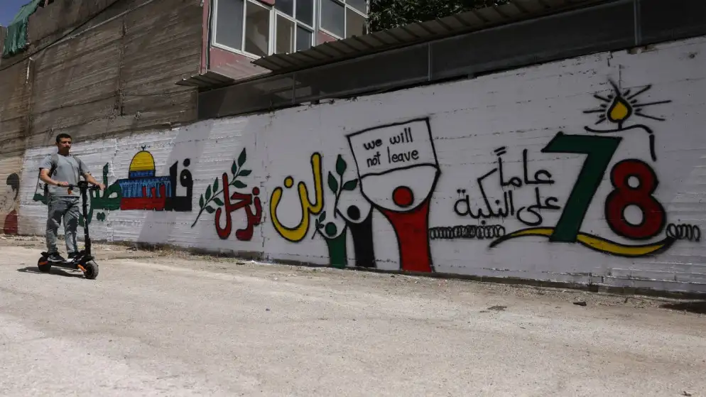 فعاليات تؤكد حق العودة للفلسطينيين في