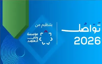 السودان: احتمال انشقاق القيادي “أبو شوتال”