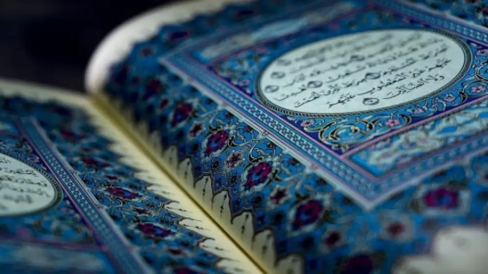 الأوقاف تعلن بدء التسجيل للمراكز الصيفية