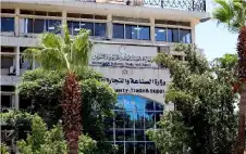الأسواق تغضب الاردنيين