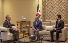 الملك يسstrongتقبلstrong وزير الدفاع الأسترالي