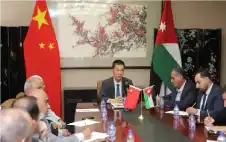 السفير الصيني في strongعمانstrong يعلن عن