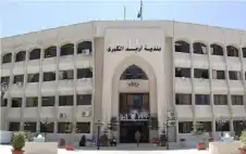 النداف يستقيل من عضوية لجنة بلدية