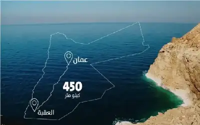 الصفدي: إسرائيل باتت دولة منبوذة لارتكابها