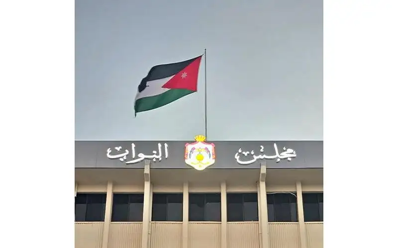 “القانونية النيابية” تناقش مشروع معدل لقانون