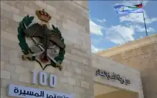 تحويل متهم بالاعتداء على طفل بسبب