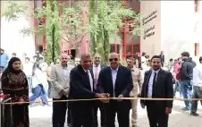 بالصور .. . د. الحوراني يرعى
