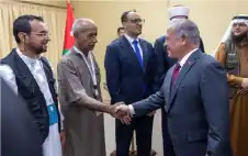 الملك يودع بعثة حجاج بيت ﷲ