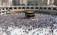 العساف: بدء تفويج الحجاج strongالأردنstrongيين إلى