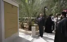 الملك : اstrongلبstrongناء على دور المملكة