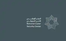 16 % نسبة انخفاض الحوادث السيبرانية