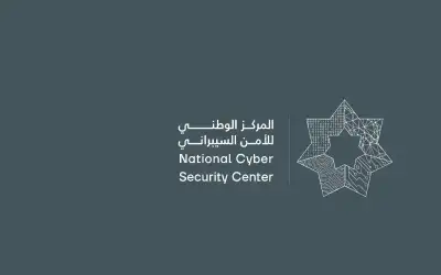 القرالة يكتب : المقاطعة الاقتصادية لأمريكا