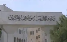 الصفدي ورئيس الوزراء القطري يؤكدان أهمية