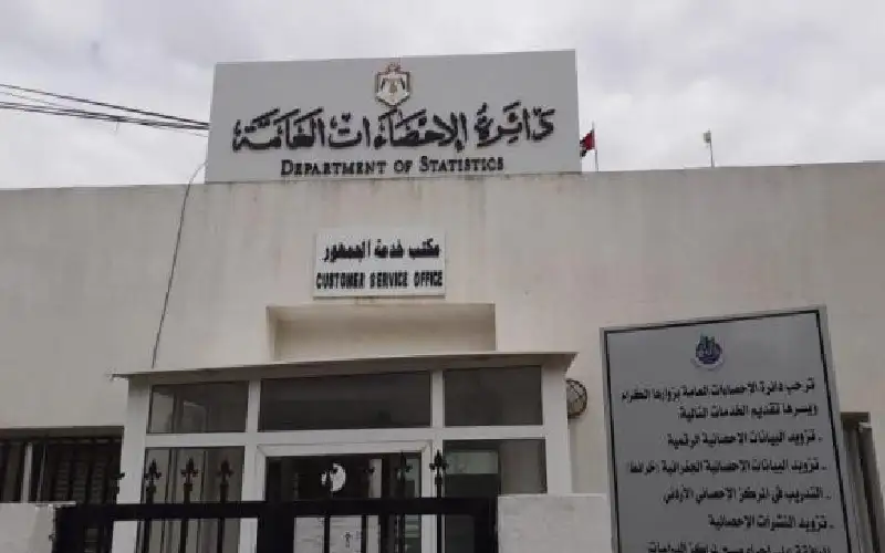 الإحصاءات: أكثر من 22 ألف عامل