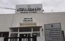 الإحصاءات: أكثر من 22 ألف عامل